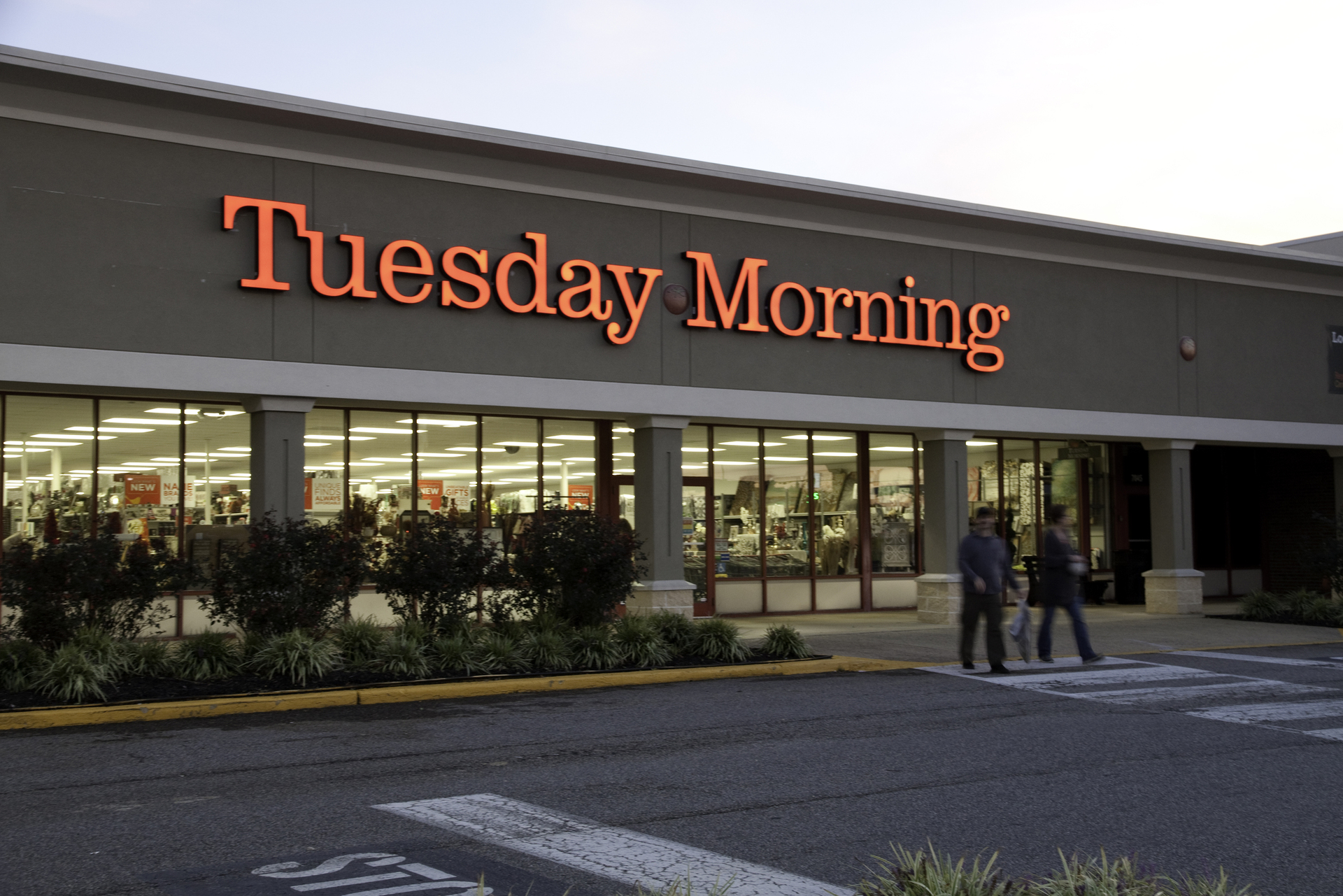 Hanover Village in Mechanicsville, Virginia