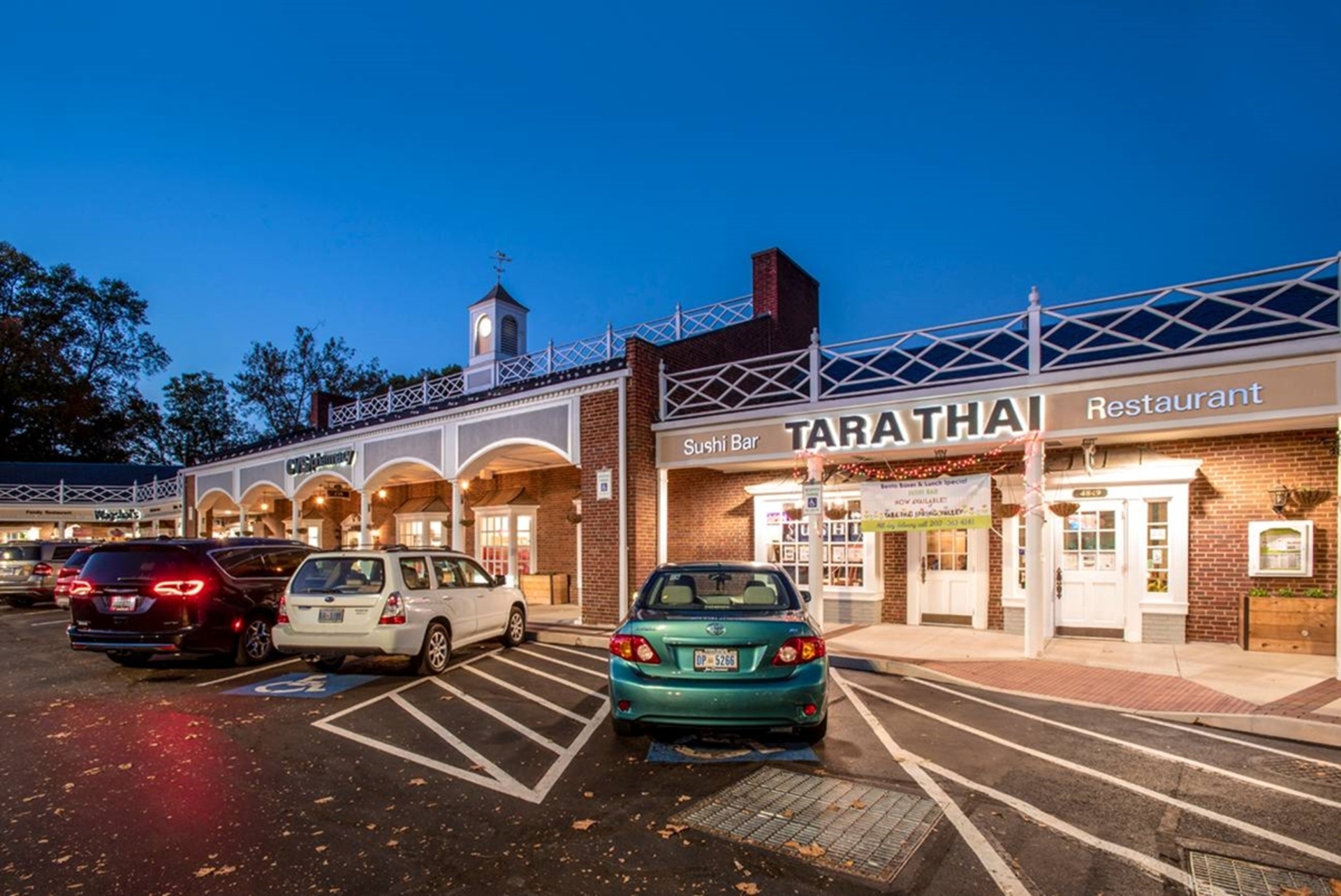 Spring Valley Shopping Center in Washington, Washington, DC