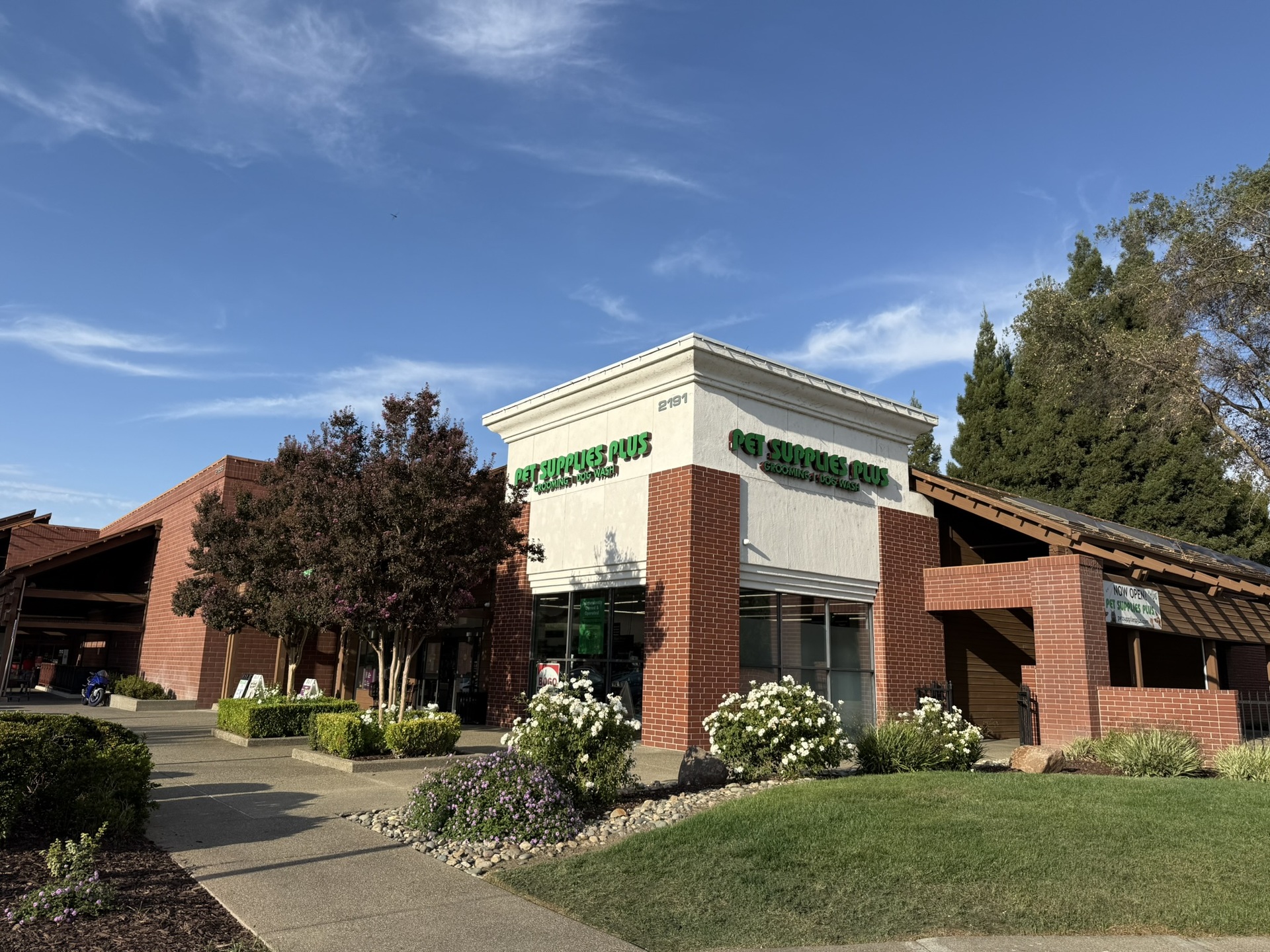 Gold River Town Centre in Gold River, California
