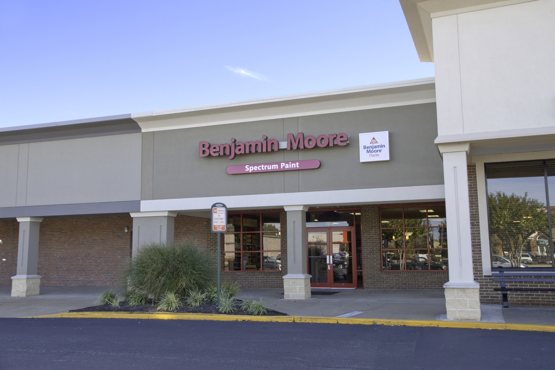 Hanover Village in Mechanicsville, Virginia