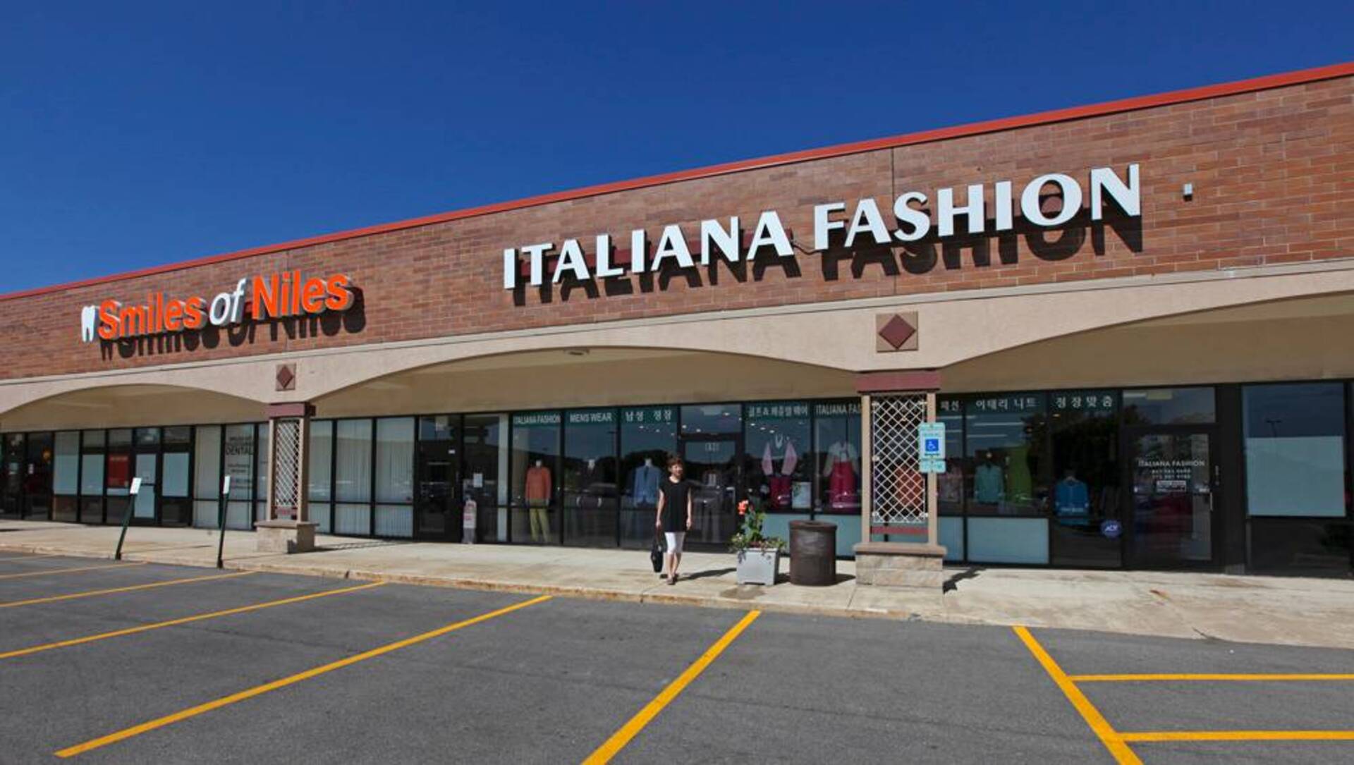 Civic Center Plaza in Niles, Illinois