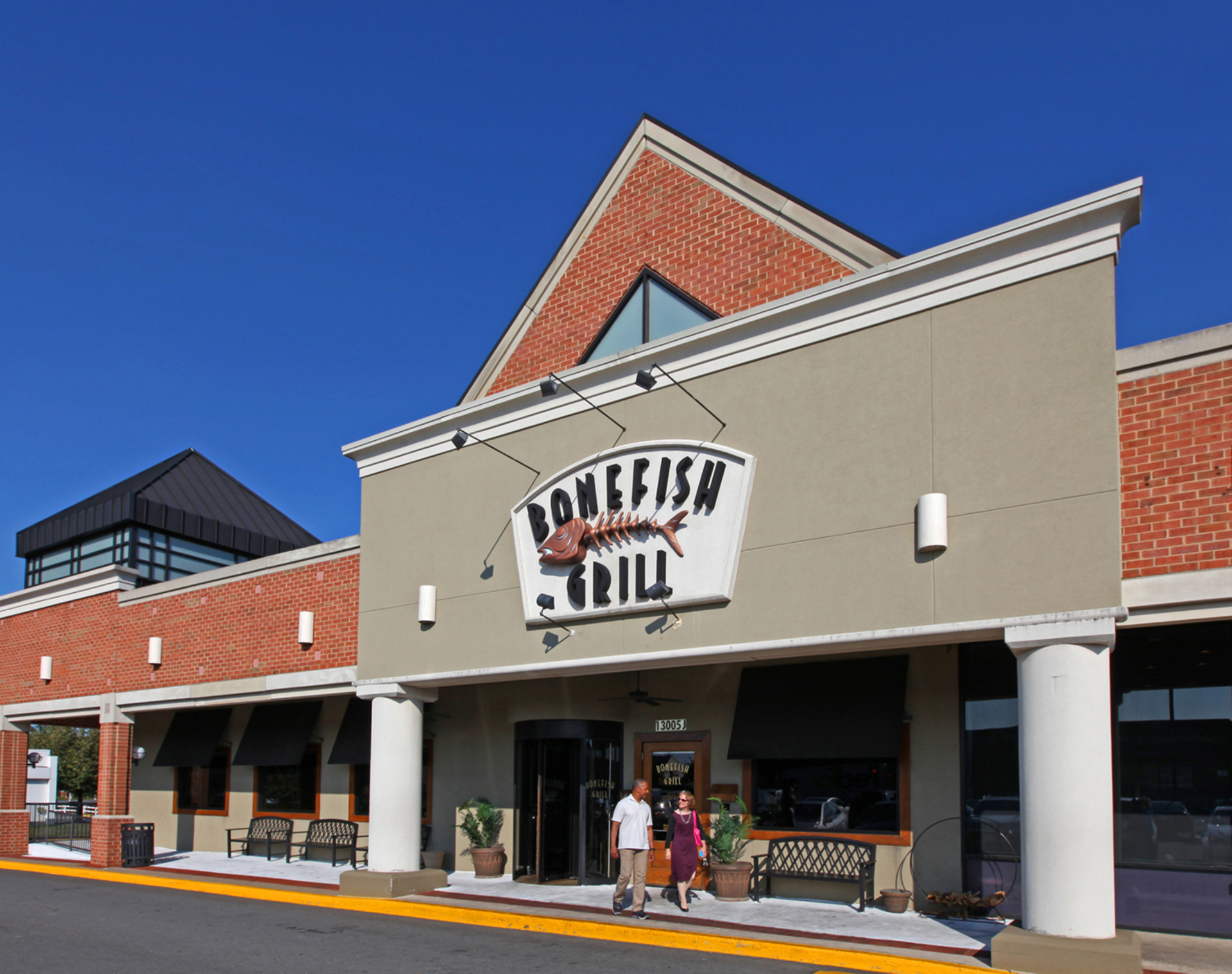 Greenbriar Town Center