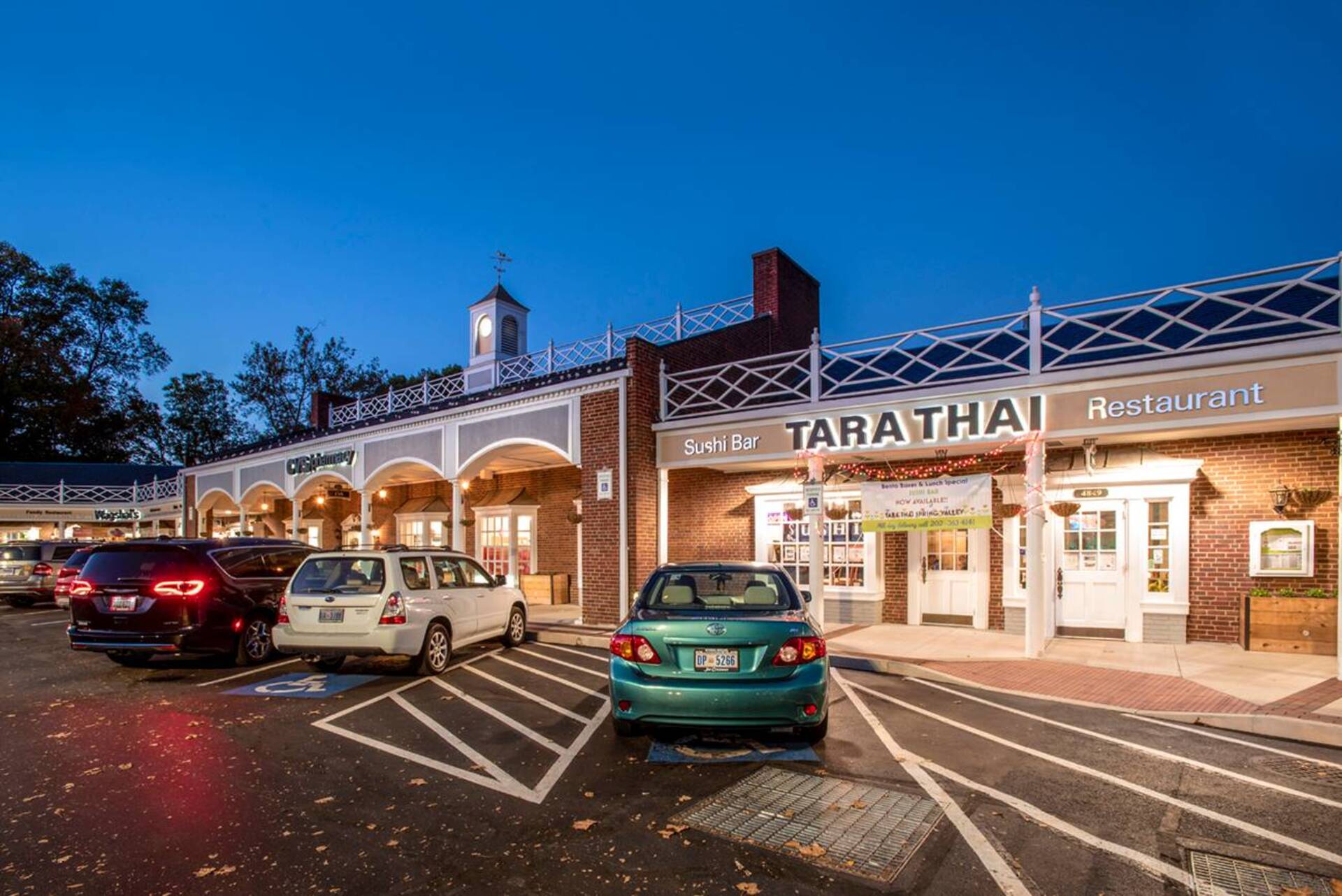 Spring Valley Shopping Center in Washington, Washington, DC