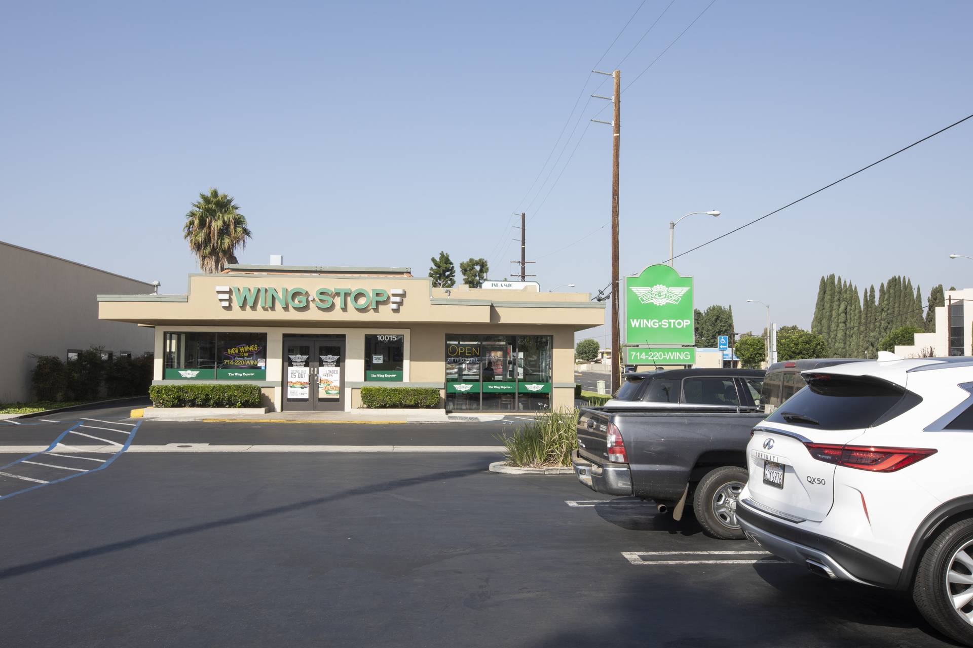 Cypress East Shopping Center in Cypress, California