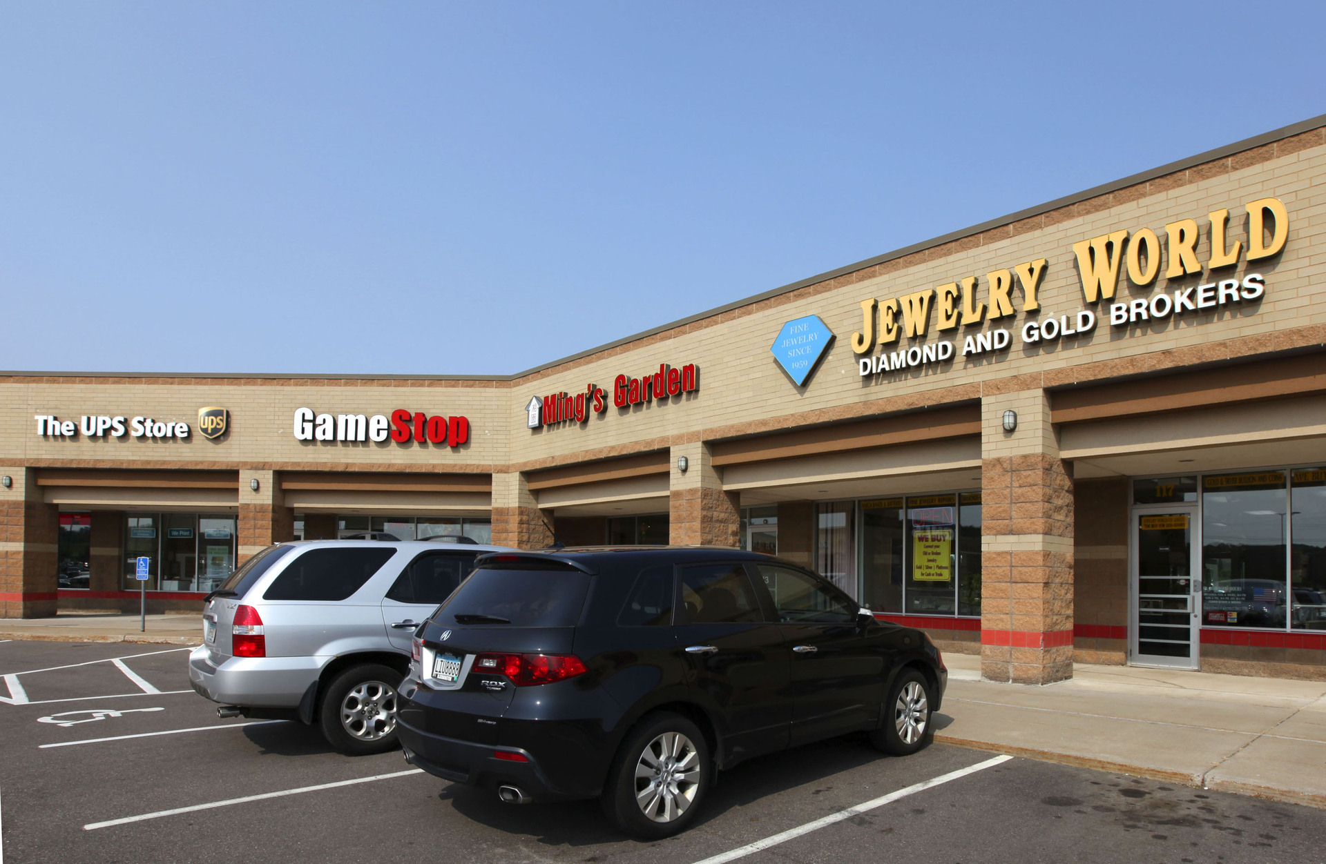 Rockford Road Plaza in Plymouth, Minnesota